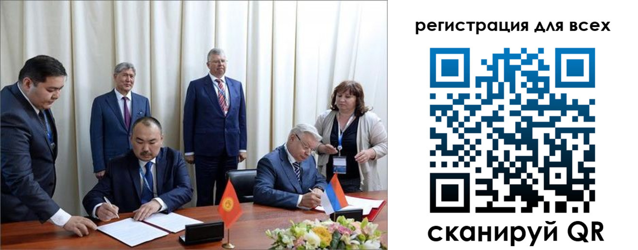 прописка от собственника в Кубинке